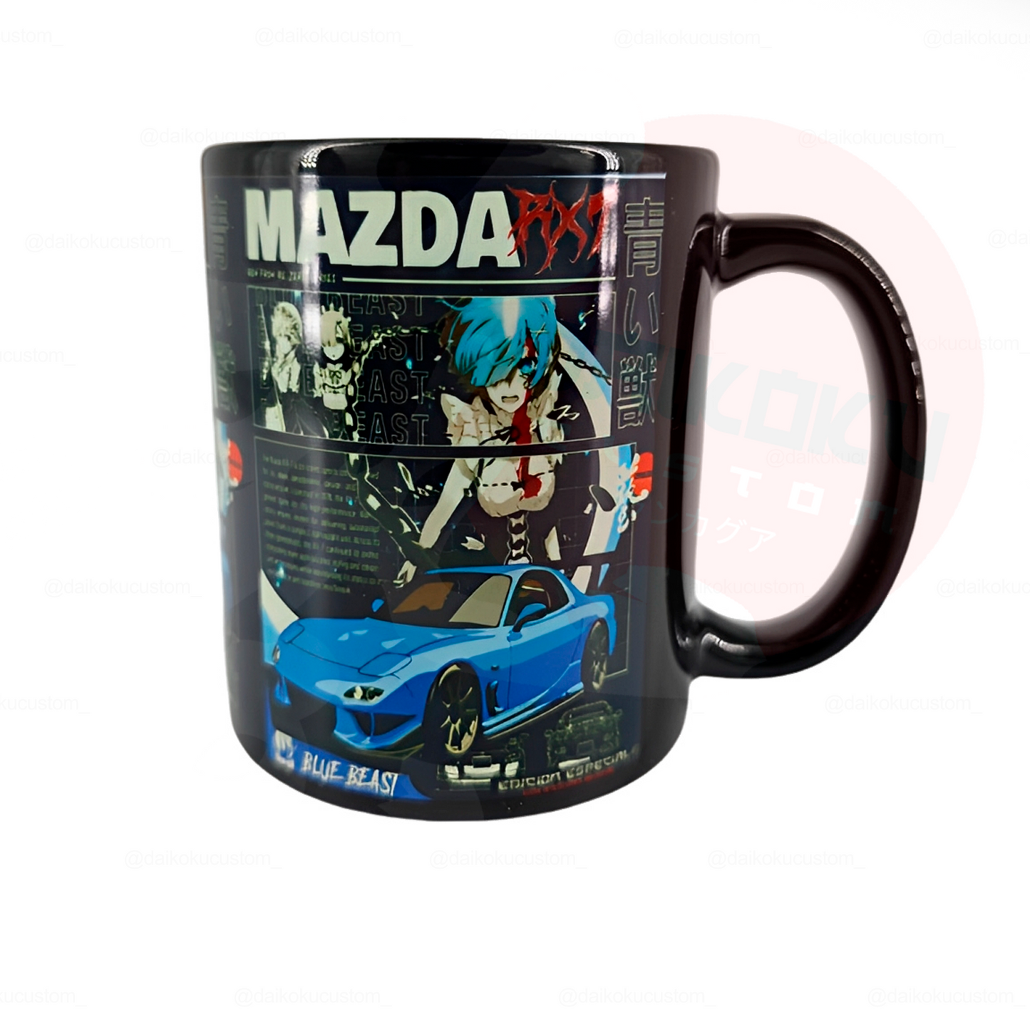 Tazas Edicion Especial N1 Daiko Autos Tuning Anime