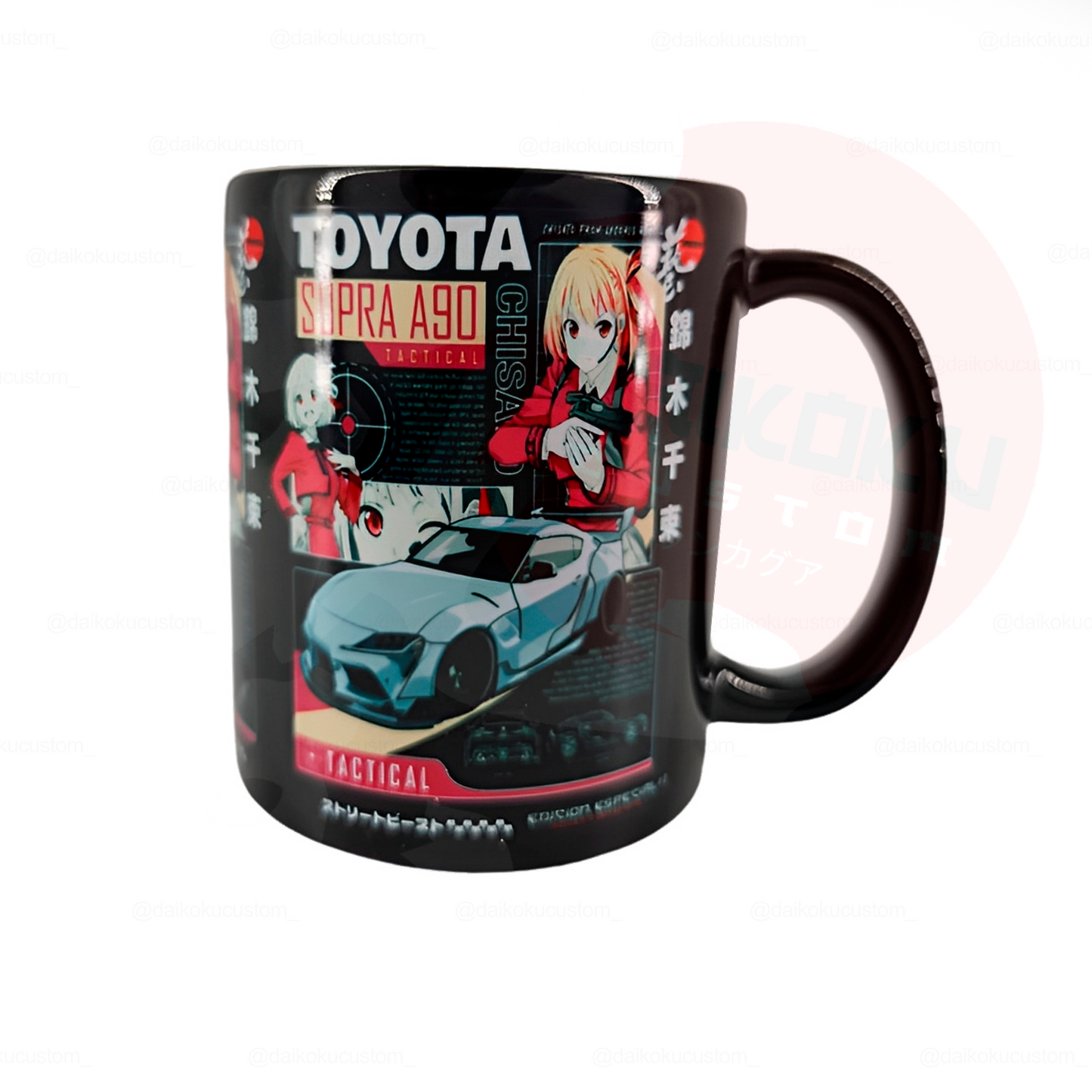 Tazas Edicion Especial N1 Daiko Autos Tuning Anime