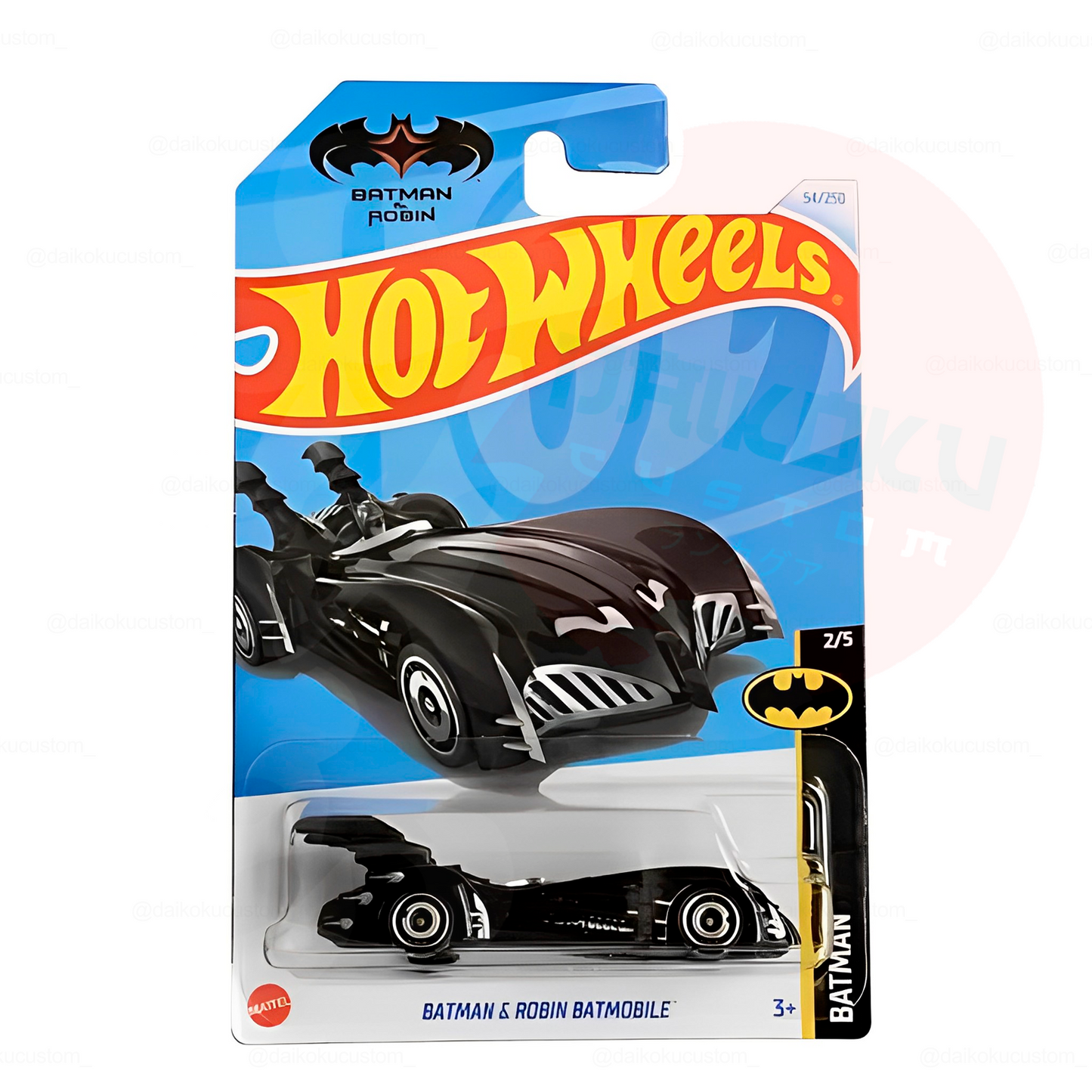 Auto Hotwheels De Fantasia