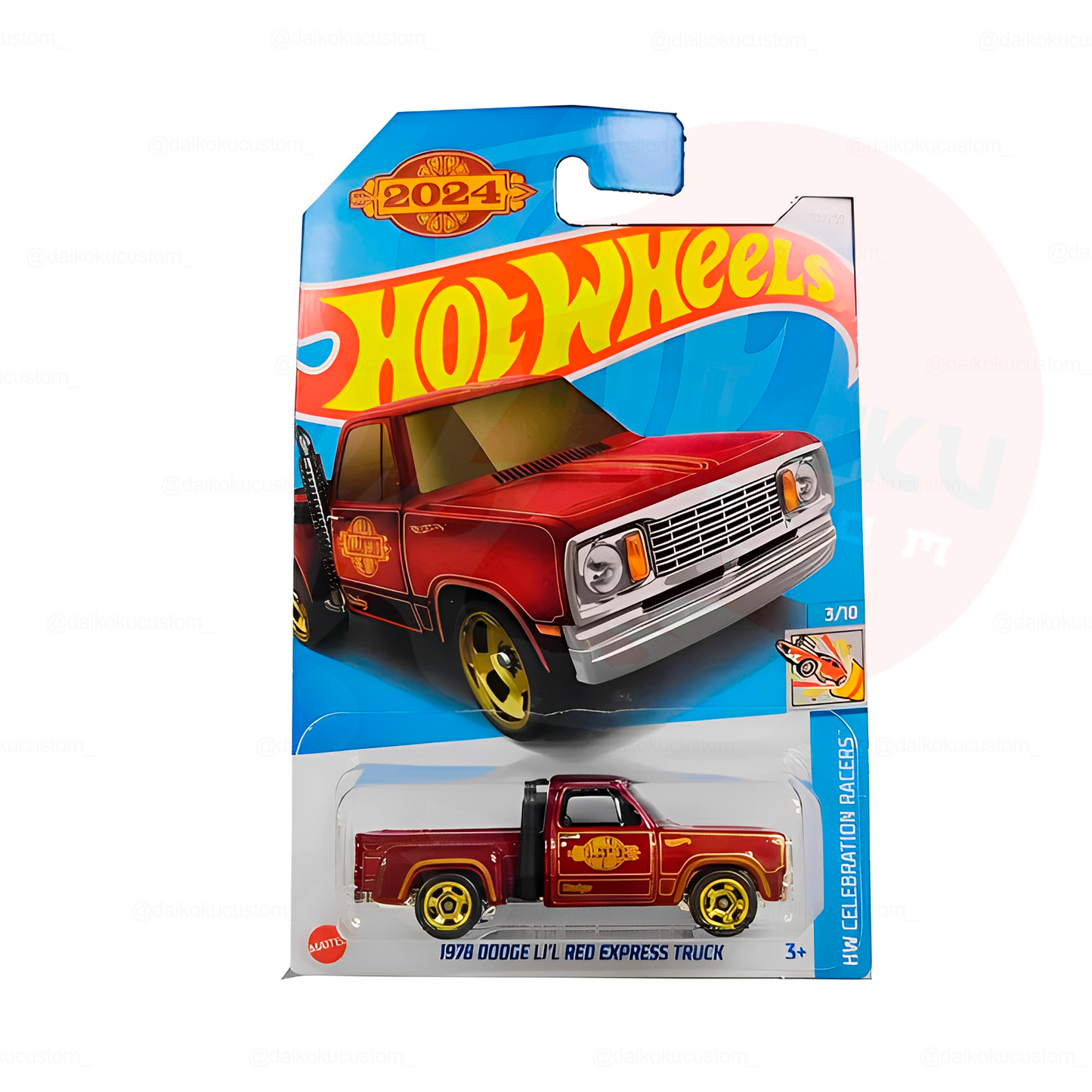 Auto Hotwheels Marcas Reales