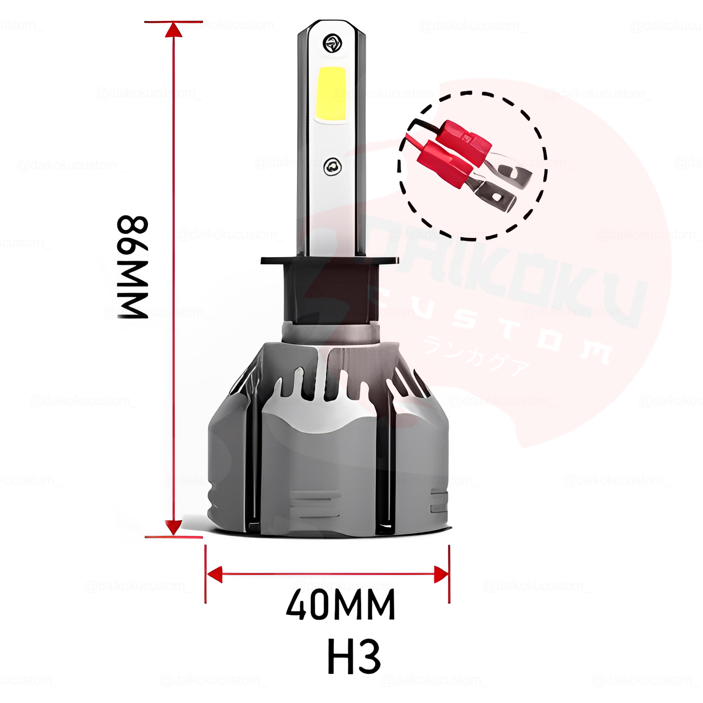 Turbo Led R11 12.000lm Diferentes Modelos