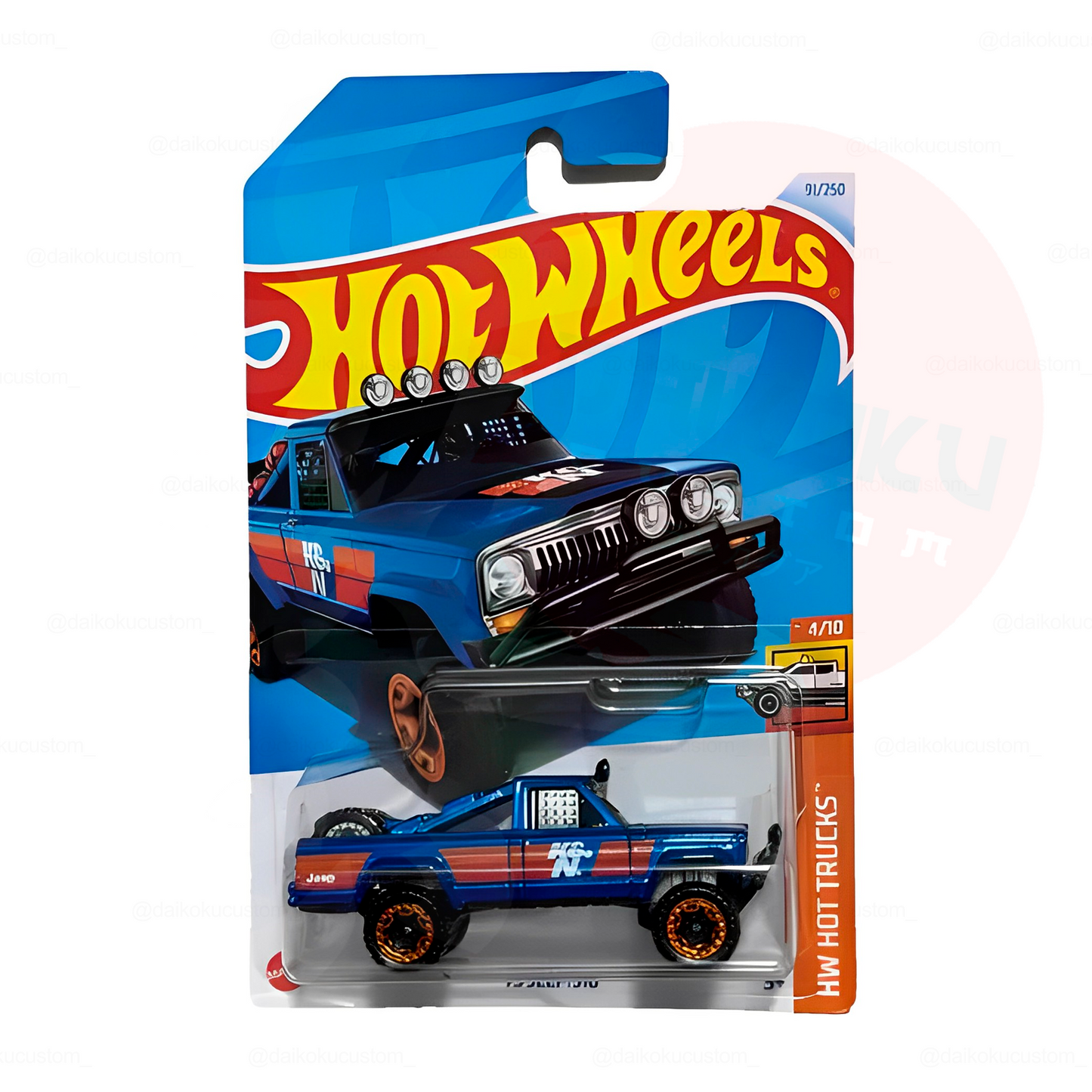 Auto Hotwheels Marcas Reales
