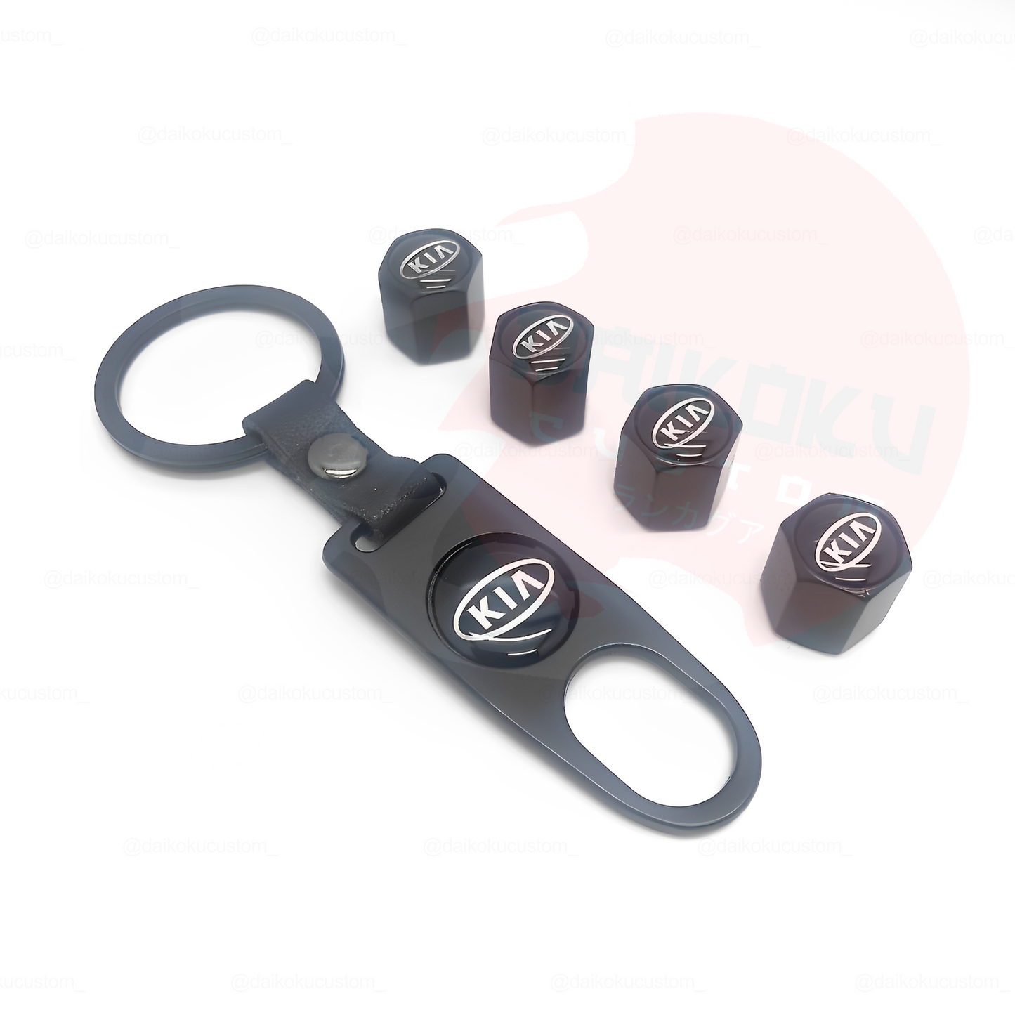 Kit Llavero Marcas + 4 Tapa Valvulas Aire Marcas (H52-27)