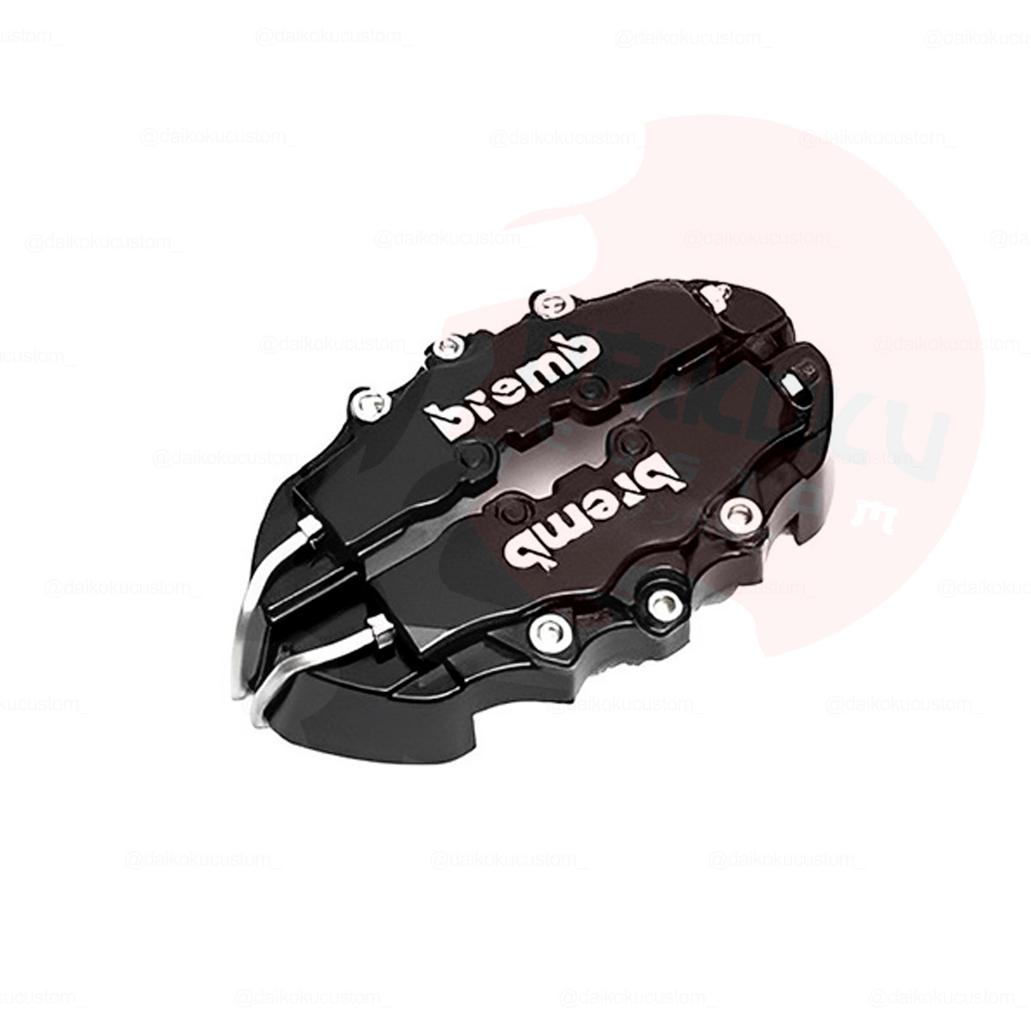 2 Cubre Caliper Brembo Grande 27cm