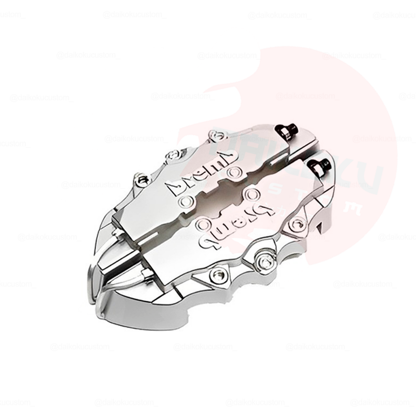 2 Cubre Caliper Brembo Chico 19cm