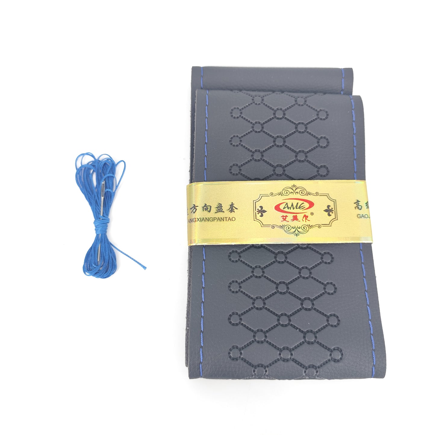 Cubre Volante Cosido Eco Cuero Premium