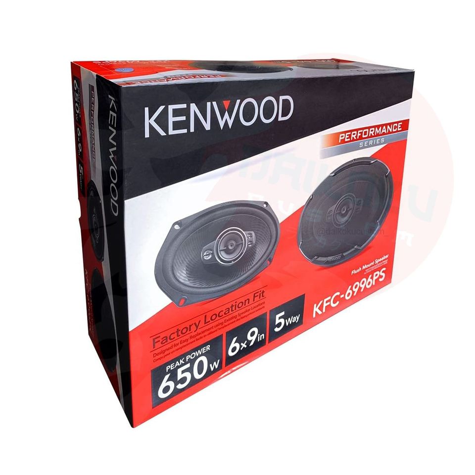 Parlantes 6x9 650w Kenwood Kfc-6996ps