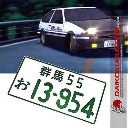 Patente Japonesa Diferentes Diseños X1