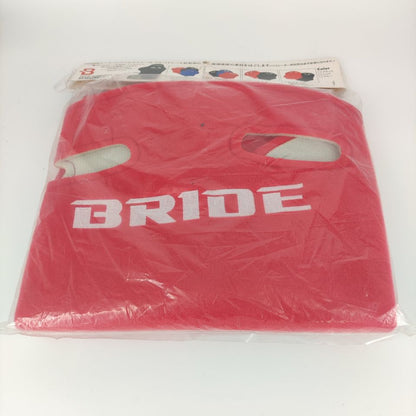 Cubre Respaldo Funda Butaca Bride (zona remate)