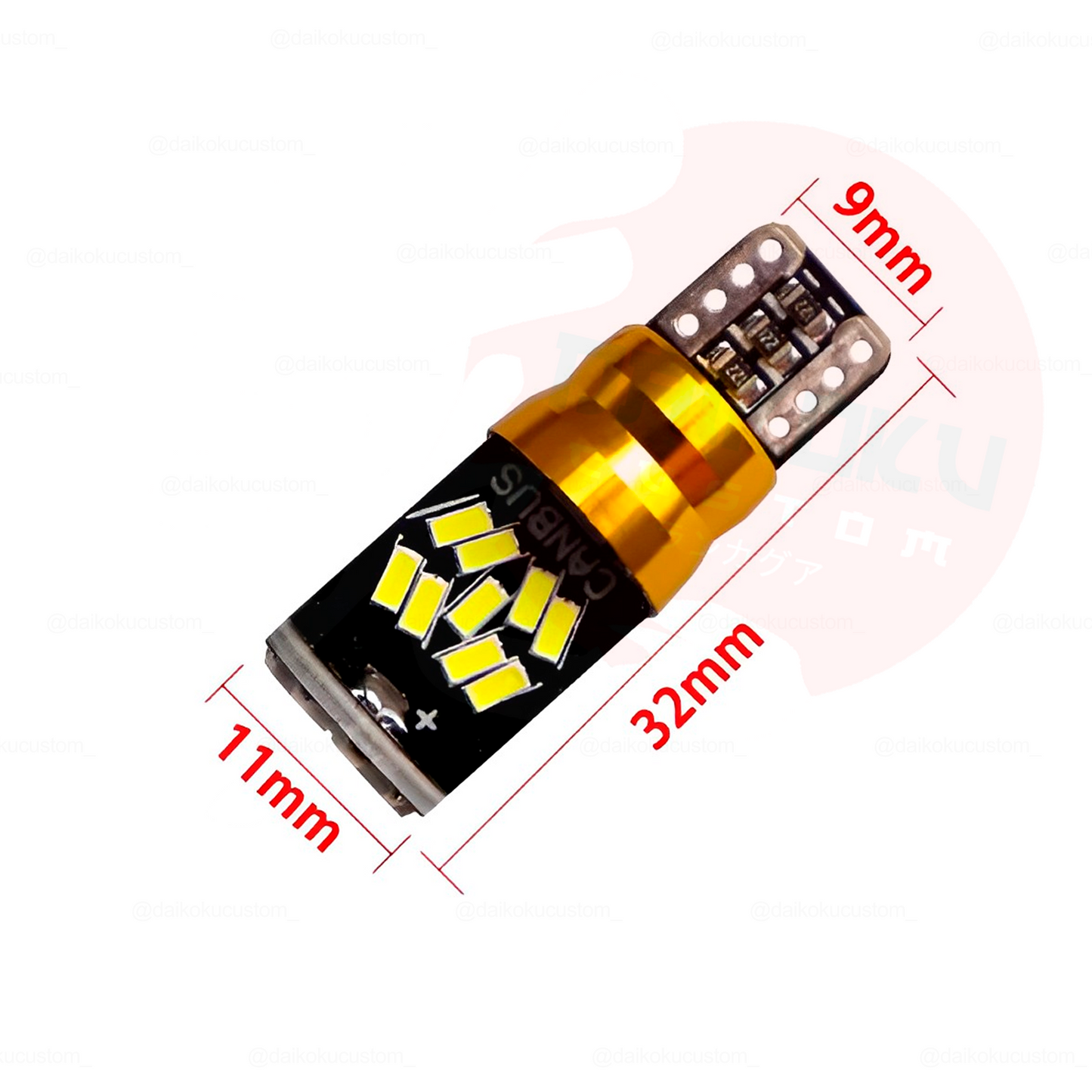 1 Ampolleta Led T10 27 Led Dorado/Roja Canbus Blanco