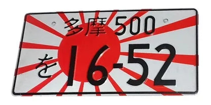 Patente Japonesa Diferentes Diseños X1