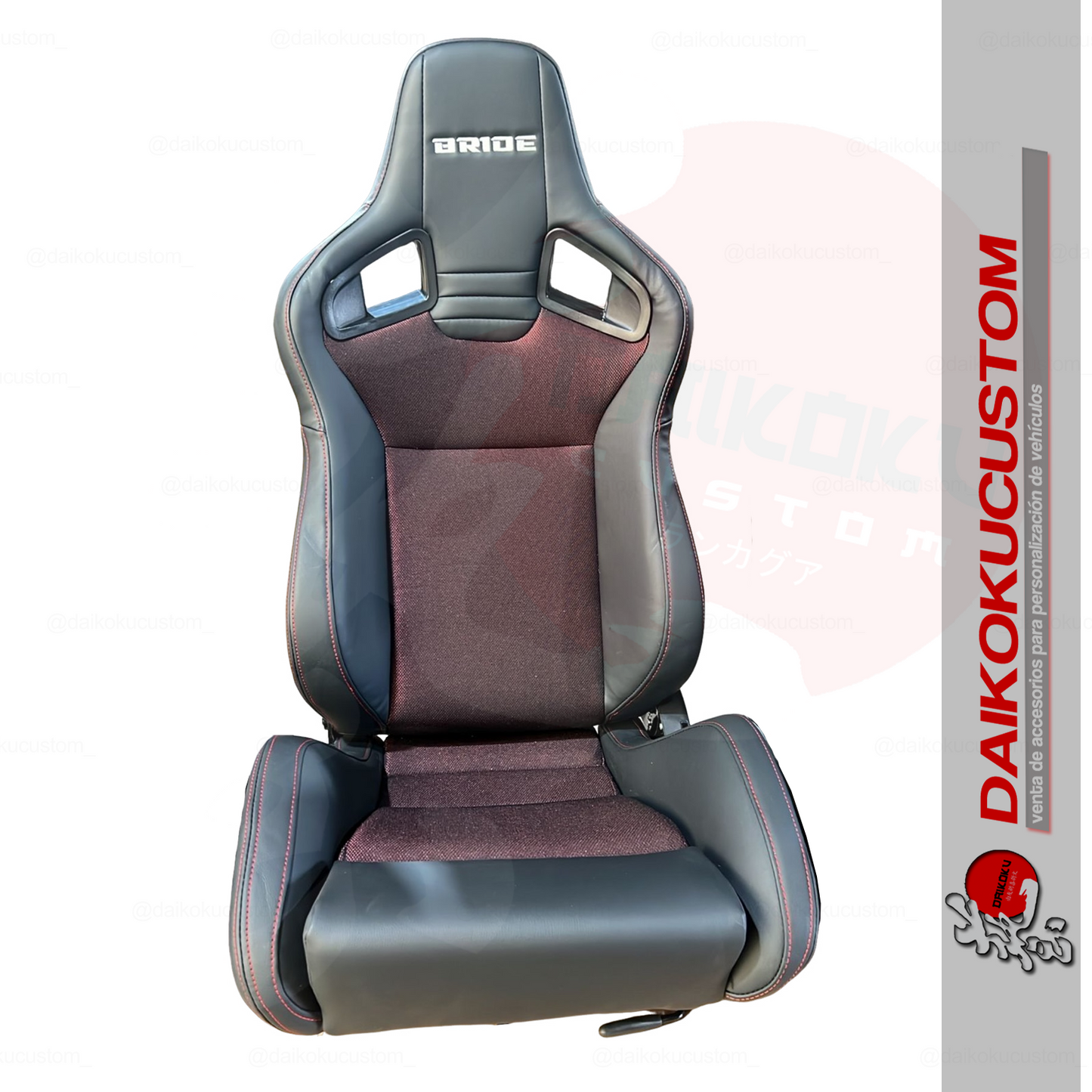 Butacas X2 (Par) Bride Eco Cuero Reclinables Tapiz Rojo Cobra