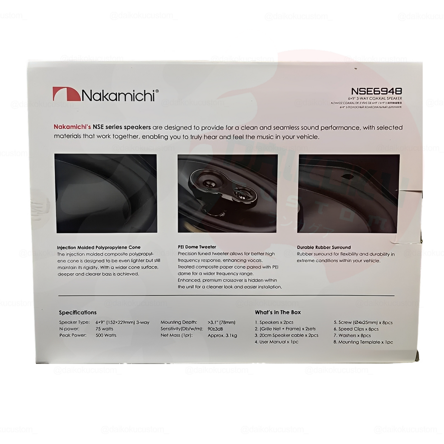Parlantes 6x9 Nakamichi 500w NSE Series 6948