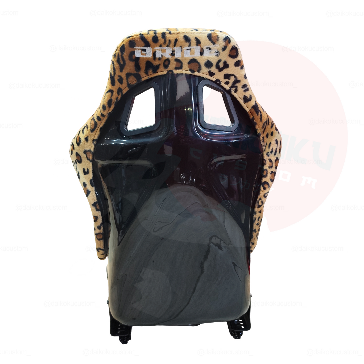 Butaca (1) Bride Animal Print Fija Universal