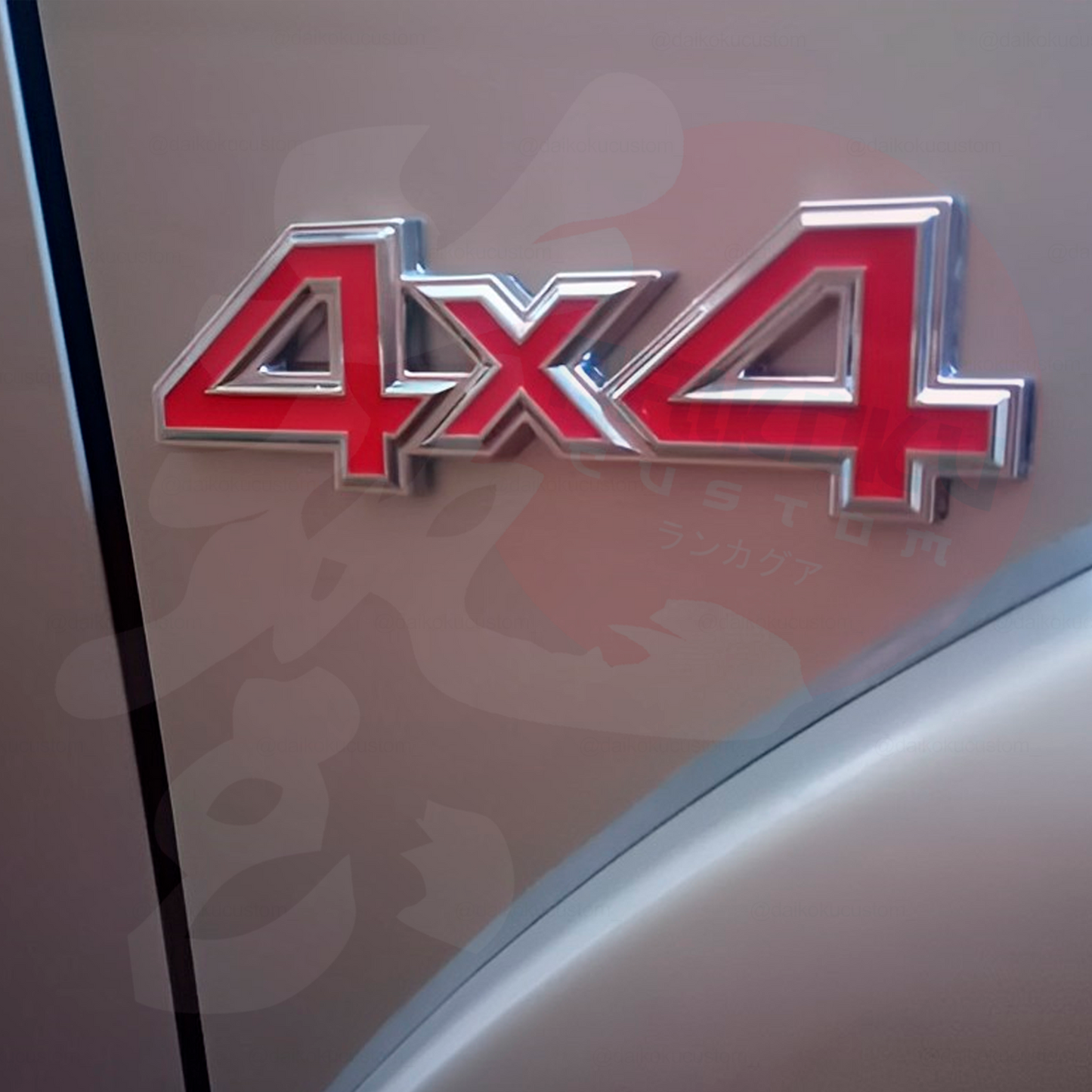 Emblema Adhesivo Trasero 4x4