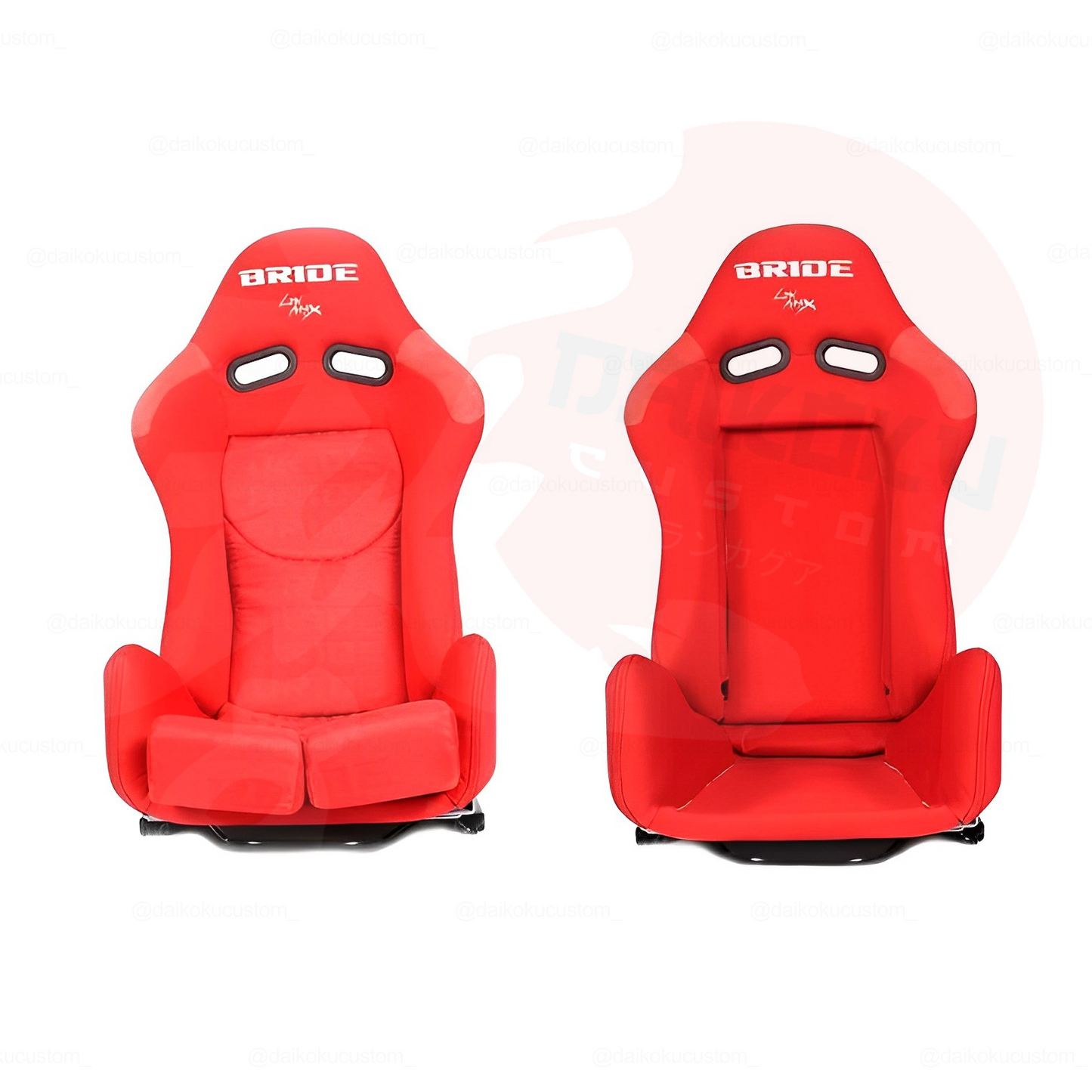 Butacas Bride Low-Max Rojo X2