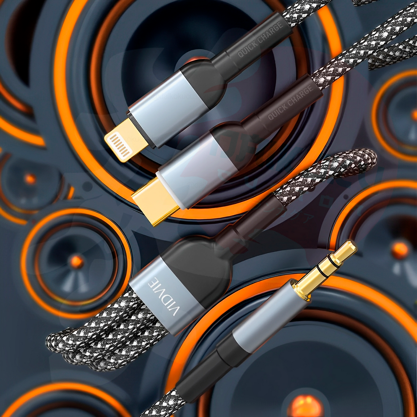 Cable Auxiliar 2 En 1 (Aux a Tipo-C Y Lightning) 1mt AL1113