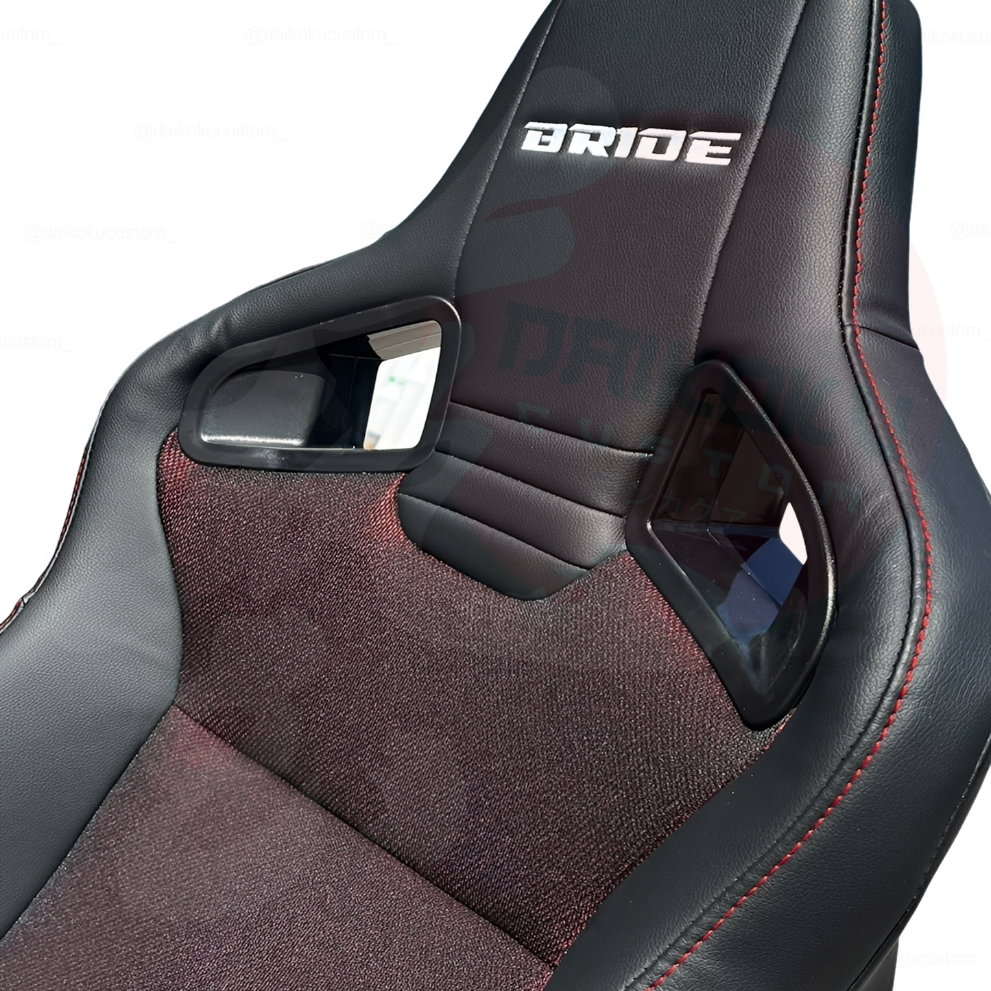 Butacas X2 (Par) Bride Eco Cuero Reclinables Tapiz Rojo Cobra