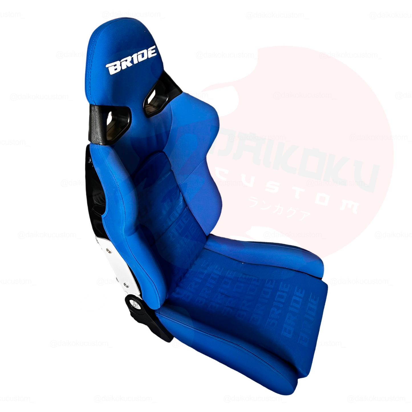 Butacas Bride Cuga Azul X2