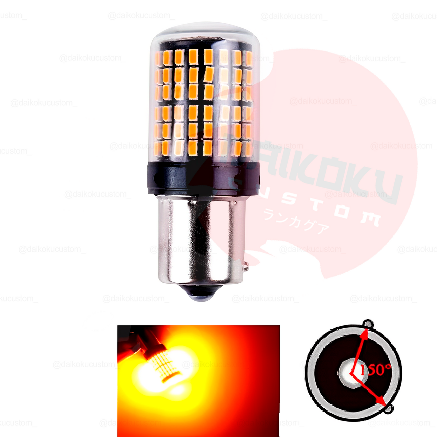 2 Ampolletas S25 144 Led (Caja Negra O Growpal) Colores