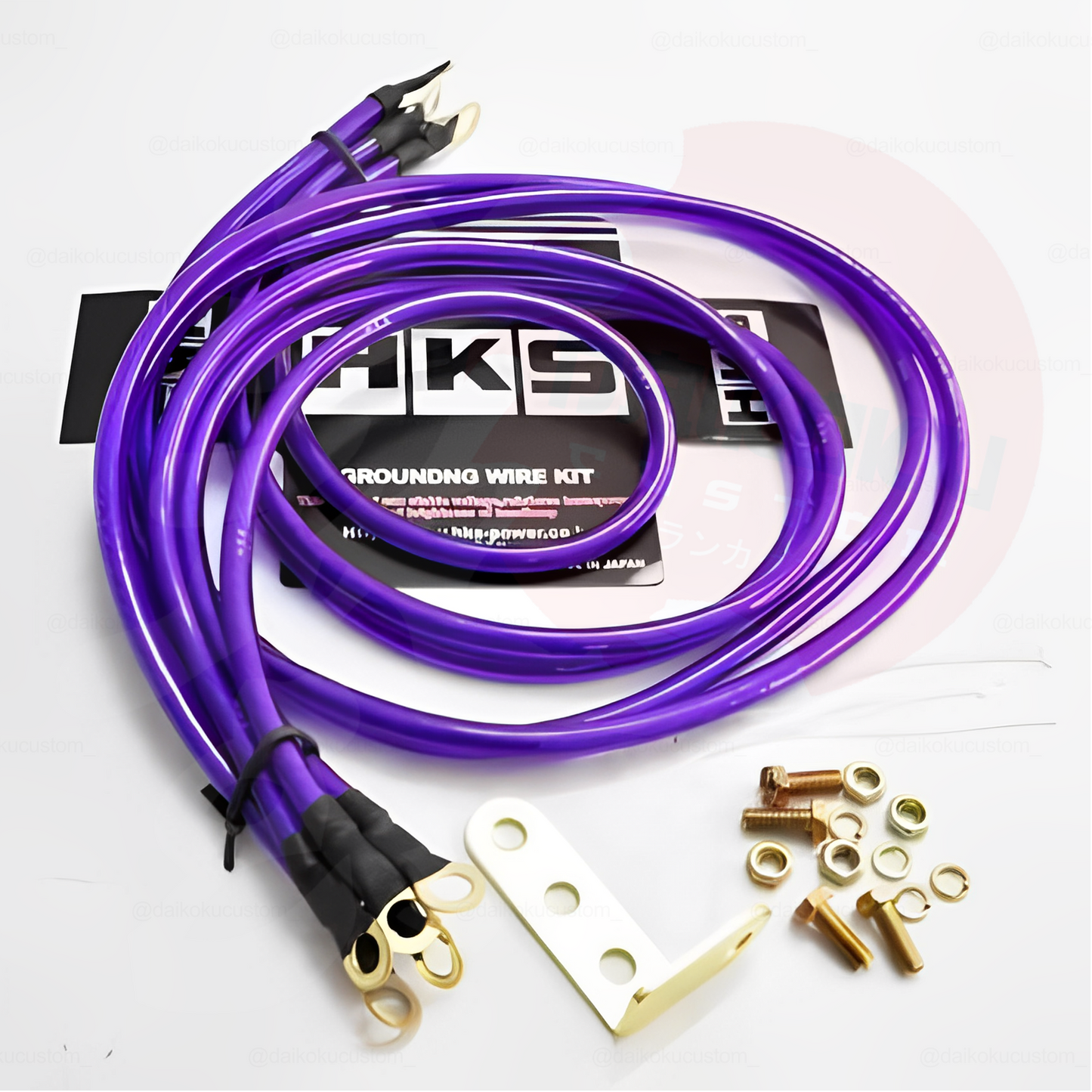 Ground Kit Cables Tierra HKS 5 Puntas