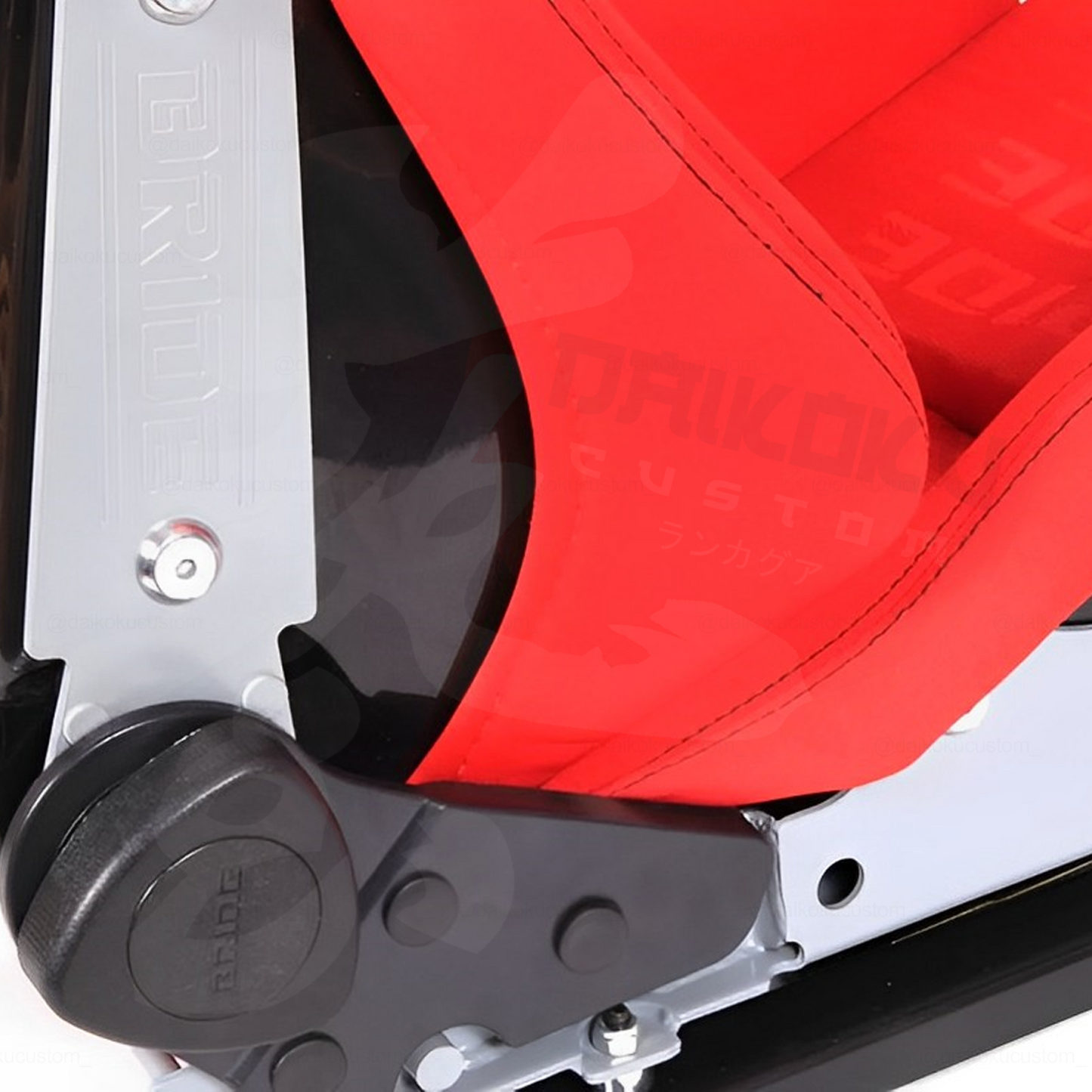 Butacas Bride Low-Max Rojo X2
