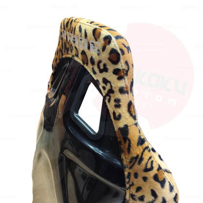 Butaca (1) Bride Animal Print Fija Universal
