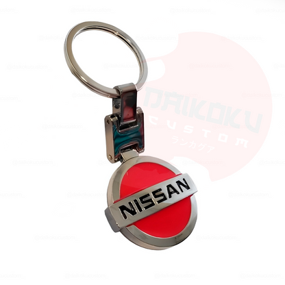 Llaveros Clasico Metalico Diferentes Marcas