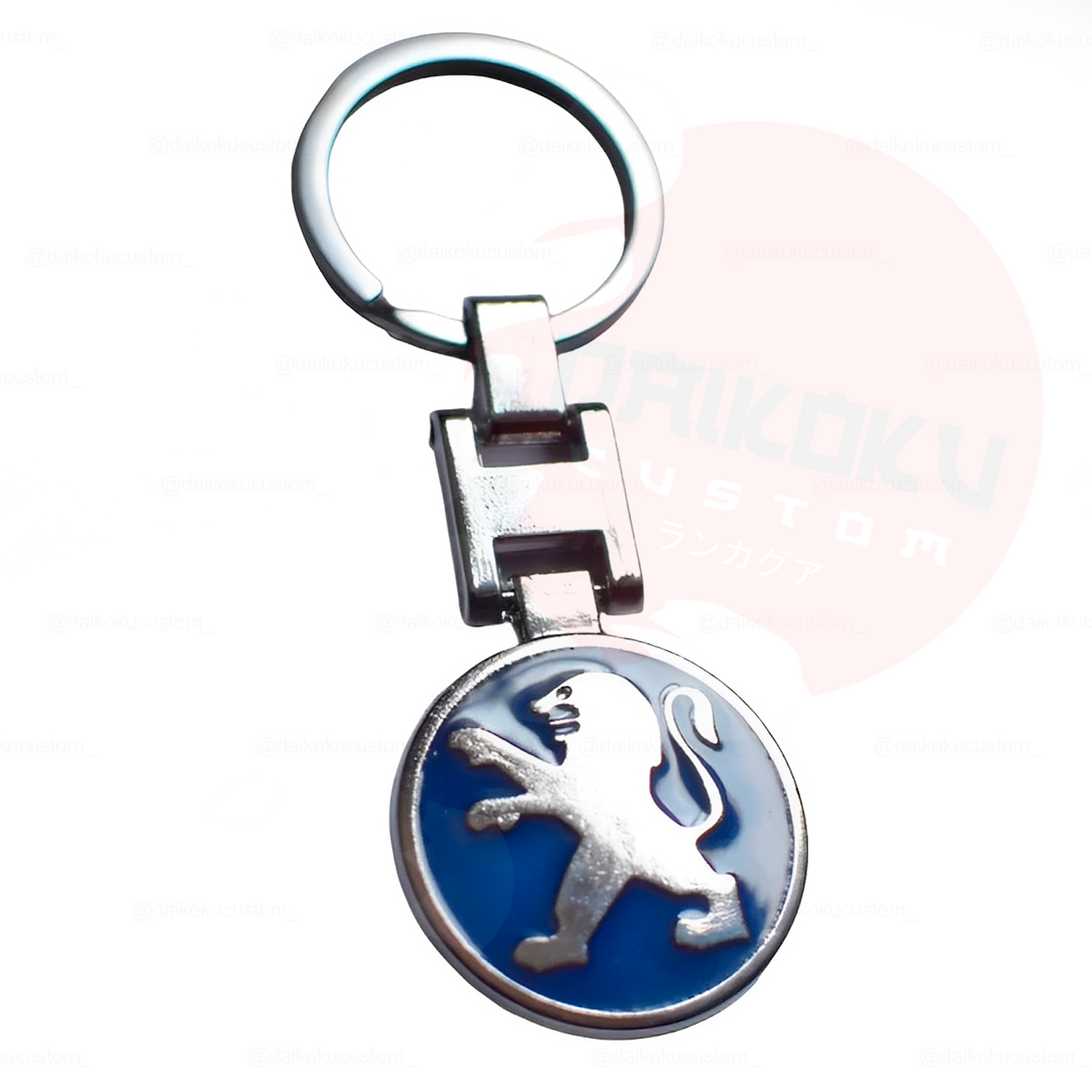 Llaveros Clasico Metalico Diferentes Marcas