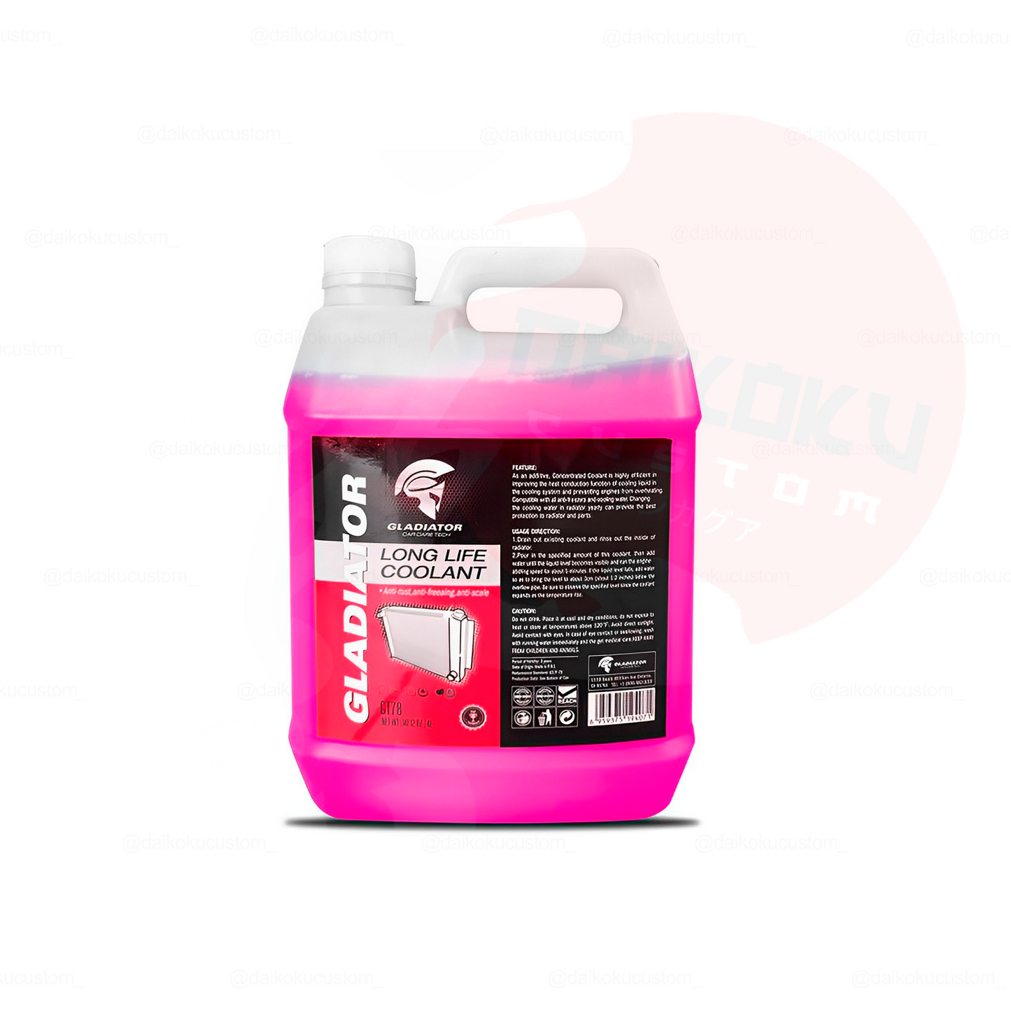 Coolant Refrigerante Gladiator 4lt