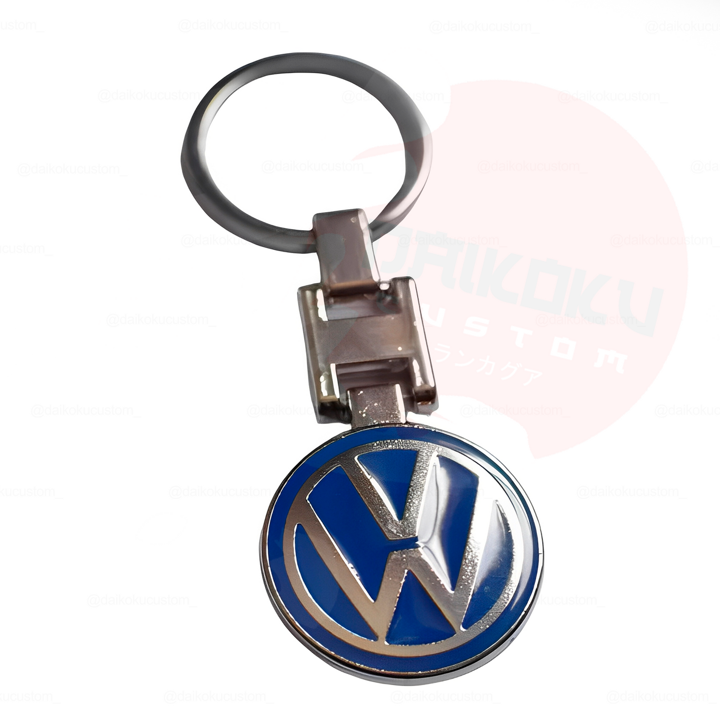Llaveros Clasico Metalico Diferentes Marcas